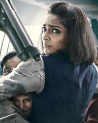 Neerja